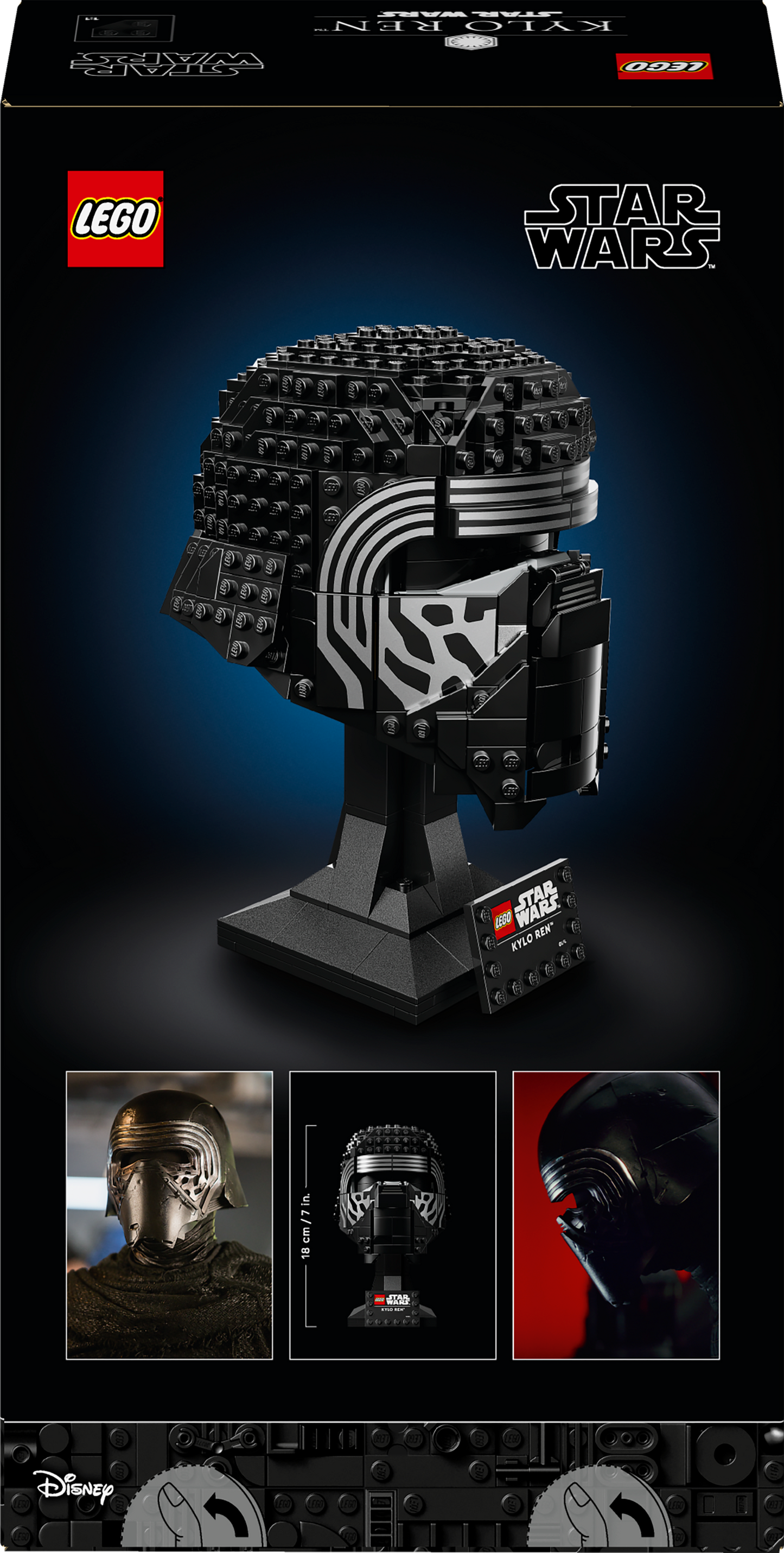 LEGO Kylo Ren Helmet 75415 StarWars