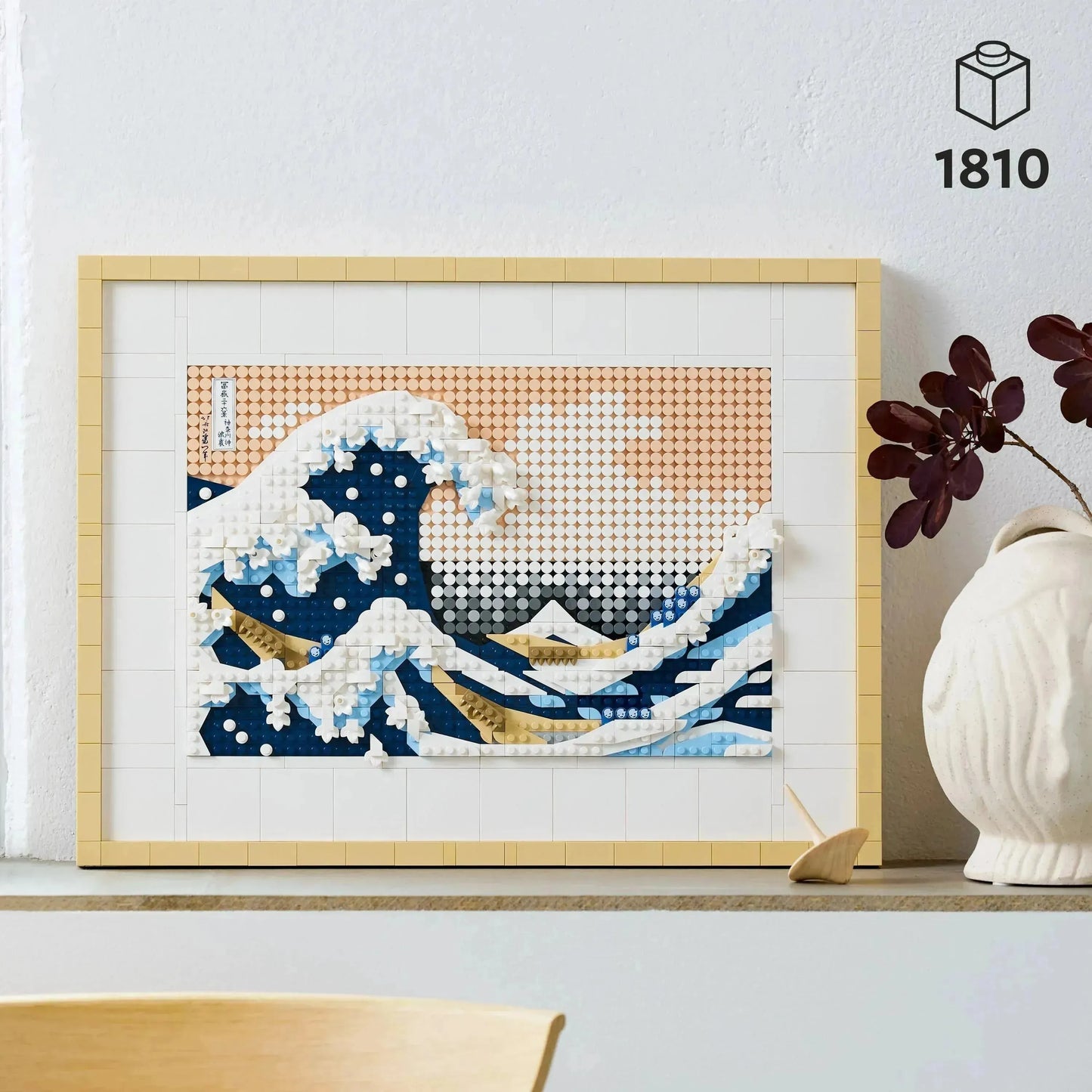 LEGO Hokusai – The big wave 31208 Ideas