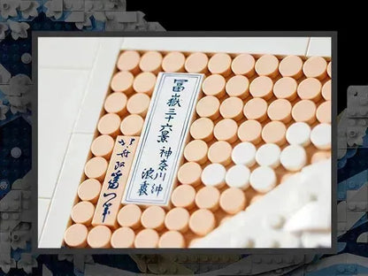 LEGO Hokusai – The big wave 31208 Ideas