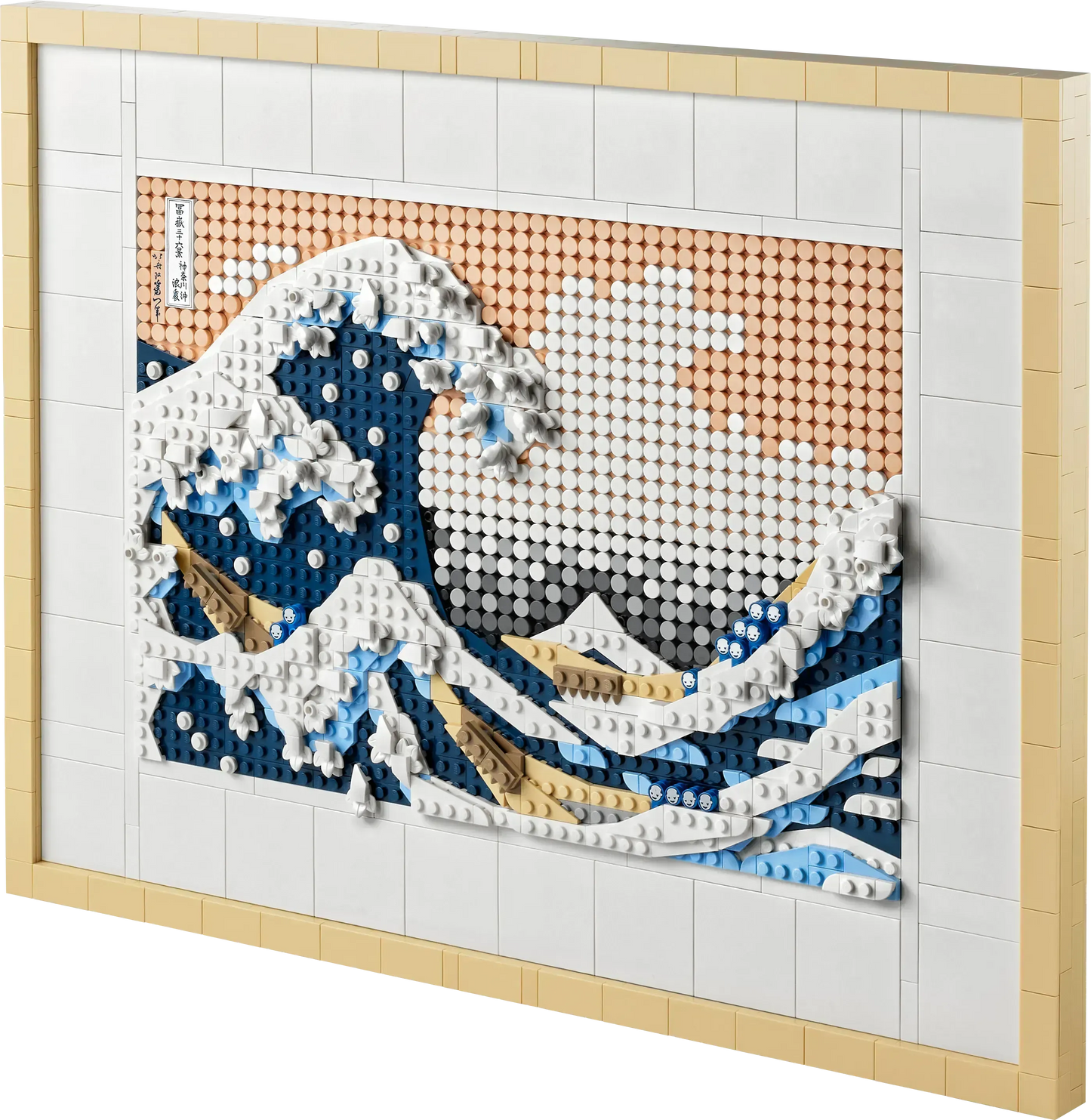 LEGO Hokusai – The big wave 31208 Ideas